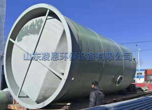 玻璃鋼集氣罩